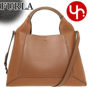 Furla Gilda Leather Tote Bag Cognac Nero Black